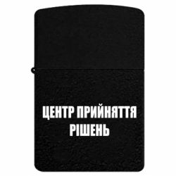 USB-запальнички імпульсні