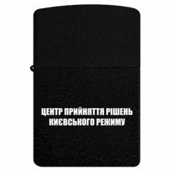 USB-запальнички імпульсні