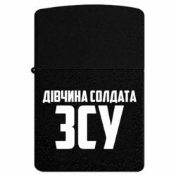USB-запальнички імпульсні
