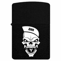 USB-зажигалки импульсные