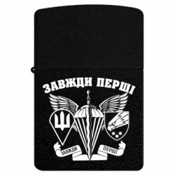 USB-запальнички імпульсні