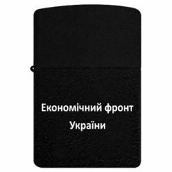 USB-запальнички імпульсні