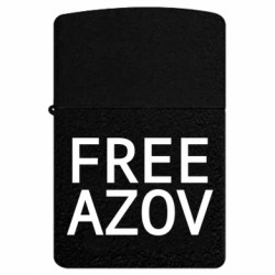 USB-зажигалки импульсные