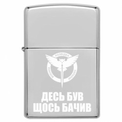 USB-запальнички імпульсні