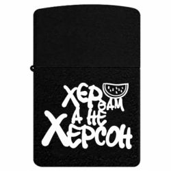 USB-запальнички імпульсні