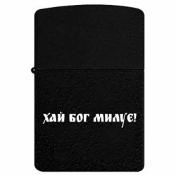 USB-зажигалки импульсные