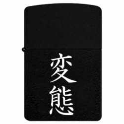 USB-зажигалки импульсные