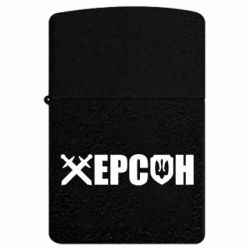 USB-запальнички імпульсні