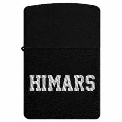 USB-зажигалки импульсные