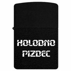 USB-запальнички імпульсні