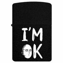 USB-зажигалка импульсная I'am Ok - FATLINE USB-зажигалка импульсная I'am Ok