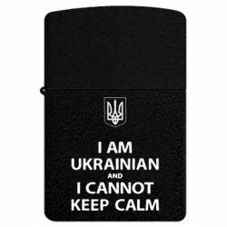 USB-запальнички імпульсні