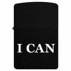 USB-зажигалки импульсные