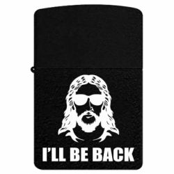 USB-запальнички імпульсні - FATLINE