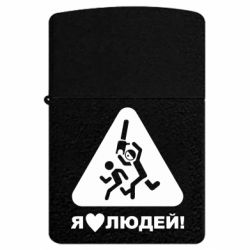 USB-запальнички імпульсні