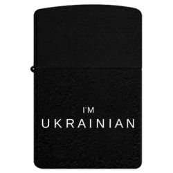 USB-зажигалки импульсные