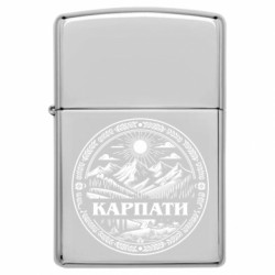 USB-зажигалки импульсные