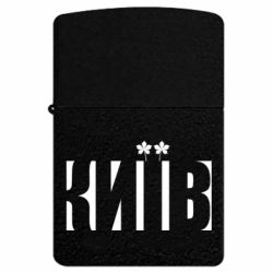 USB-запальнички імпульсні
