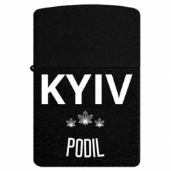 USB-запальнички імпульсні