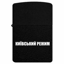 USB-зажигалки импульсные