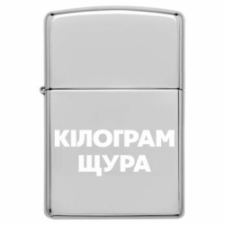 USB-зажигалки импульсные