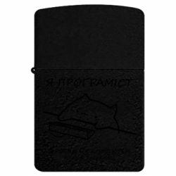 USB-запальнички імпульсні