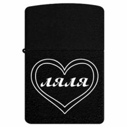 USB-зажигалки импульсные - FATLINE