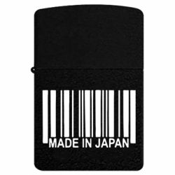 USB-запальнички імпульсні