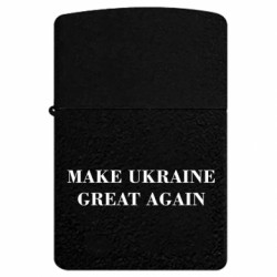 USB-зажигалки импульсные