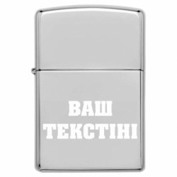USB-зажигалки импульсные