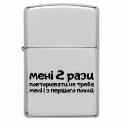 USB-запальнички імпульсні