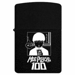USB-зажигалки импульсные