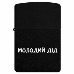 USB-зажигалки импульсные