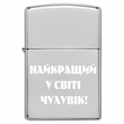USB-зажигалки импульсные