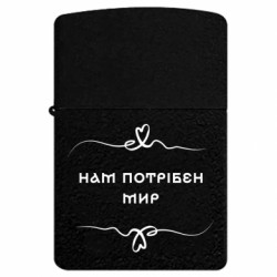 USB-зажигалки импульсные
