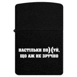 USB-зажигалки импульсные