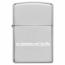 USB-зажигалки импульсные