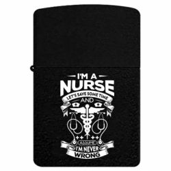 USB-зажигалки импульсные