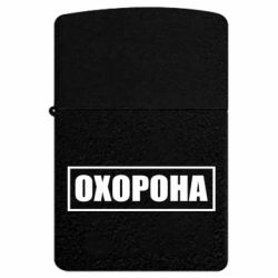 USB-запальнички імпульсні