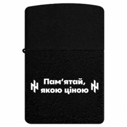 USB-зажигалки импульсные