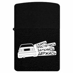 USB-запальнички імпульсні