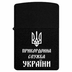 USB-запальнички імпульсні
