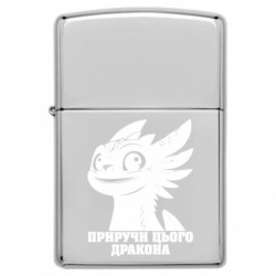 USB-зажигалки импульсные