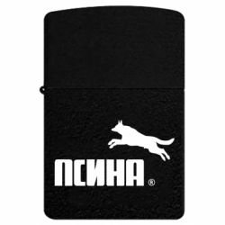 USB-зажигалки импульсные