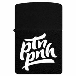 USB-запальнички імпульсні