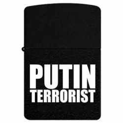 USB-зажигалки импульсные