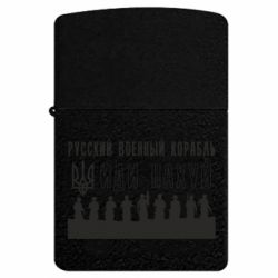 USB-запальнички імпульсні