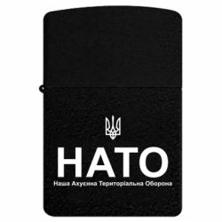 USB-запальнички імпульсні