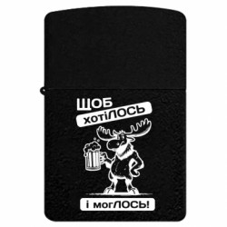 USB-зажигалки импульсные