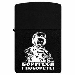 USB-зажигалки импульсные